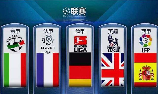 着德国需要 着德国需要